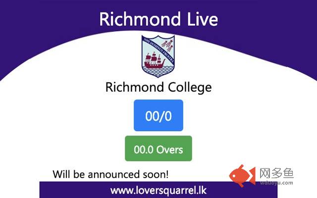 Richmond Live插件截图