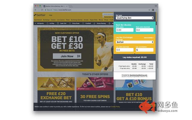 Matched Betting Calculator