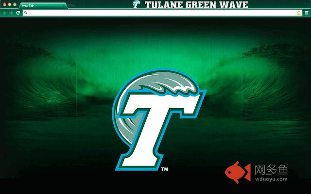 Tulane University New Tab