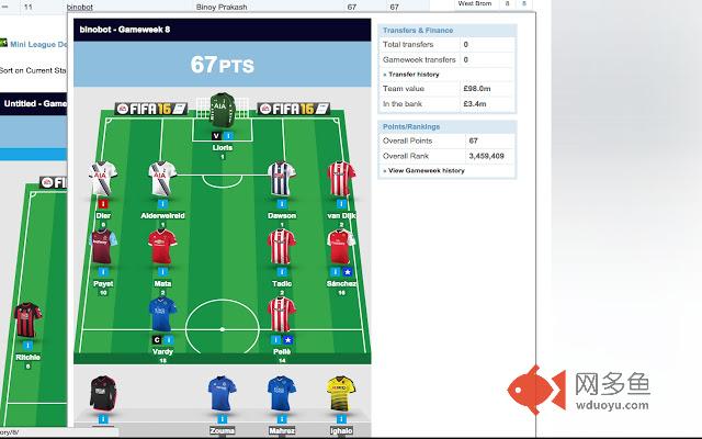 FPL Mini League Team Viewer插件截图