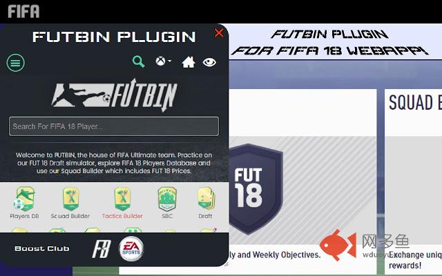 Futbin Plugin for FUT Web App