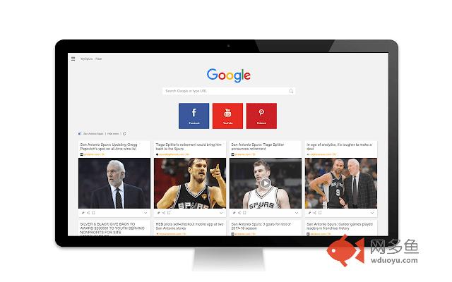 San Antonio Spurs News Tab