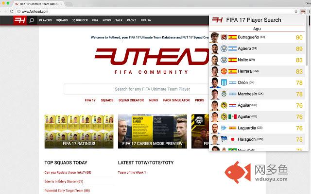 Futhead FIFA 17 Ultimate Team Search