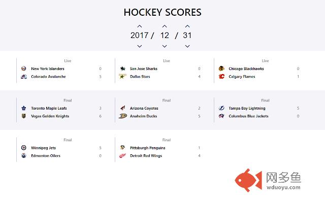 Hockey Scores Viewer