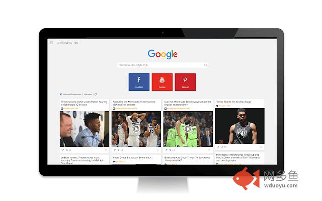 Minnesota Timberwolves News Tab