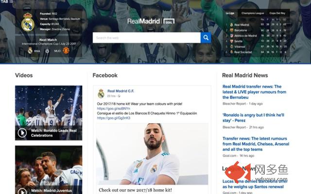 Real Madrid Monitor插件截图