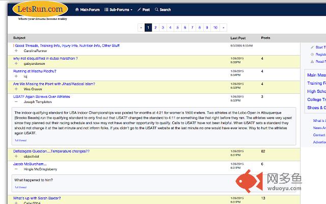 LetsRun Enhancement Suite