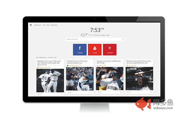 Seattle Mariners News Tab