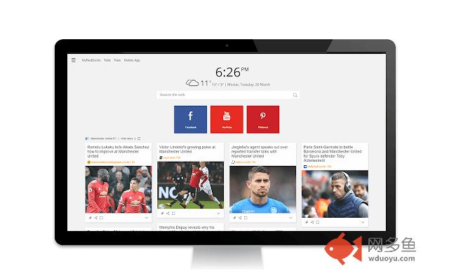 Manchester United F.C. News Tab