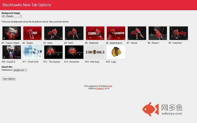 Blackhawks New Tab