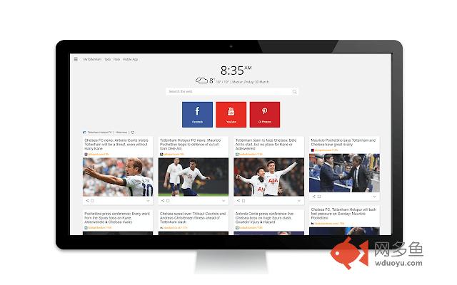 Tottenham Hotspur F.C News Tab