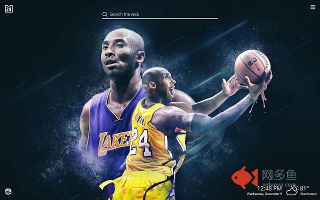 Kobe Bryant NBA Basketball HD Theme