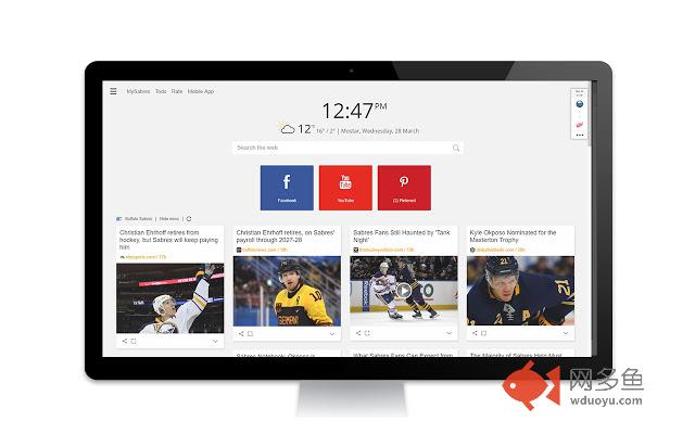 Buffalo Sabres News Tab