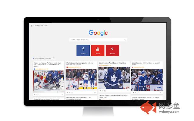 Toronto Maple Leafs News Tab