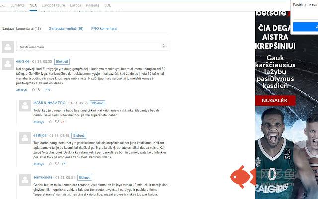 Krepsinis.net vartotojų blokavimas插件截图