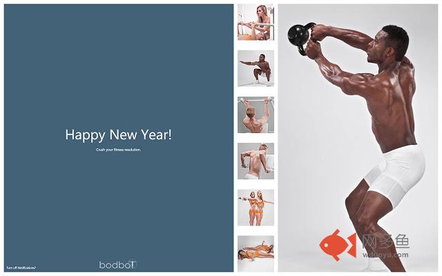 BodBot - Personal Trainer & Workout Reminder