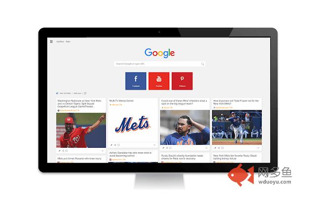 New York Mets News Tab