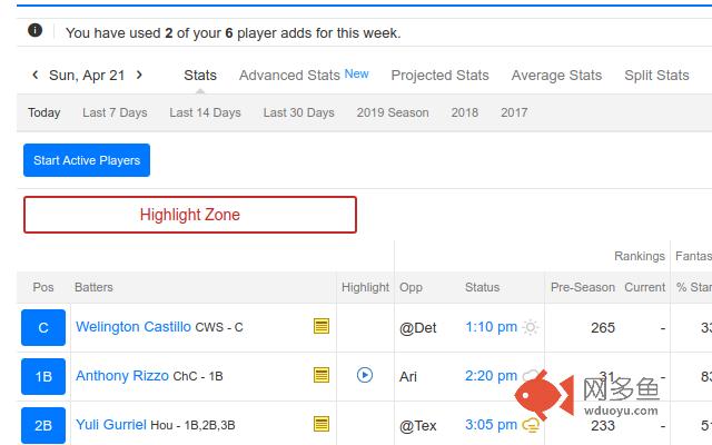 HighlightZone