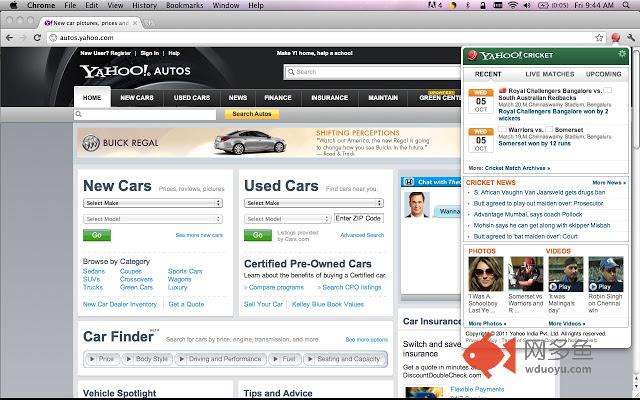 Yahoo! Cricket