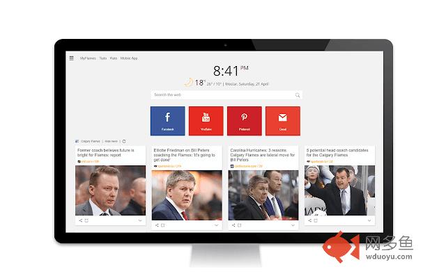 Calgary Flames News Tab