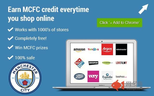 MCFC Official Browser Extension插件截图