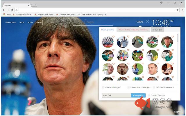 Germany World Cup HD Wallpaper Soccer New Tab