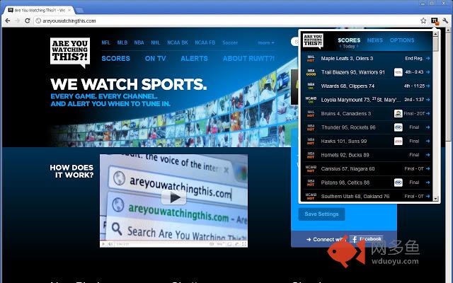 Are You Watching This?! Sports