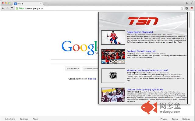 Latest Hockey Headlines